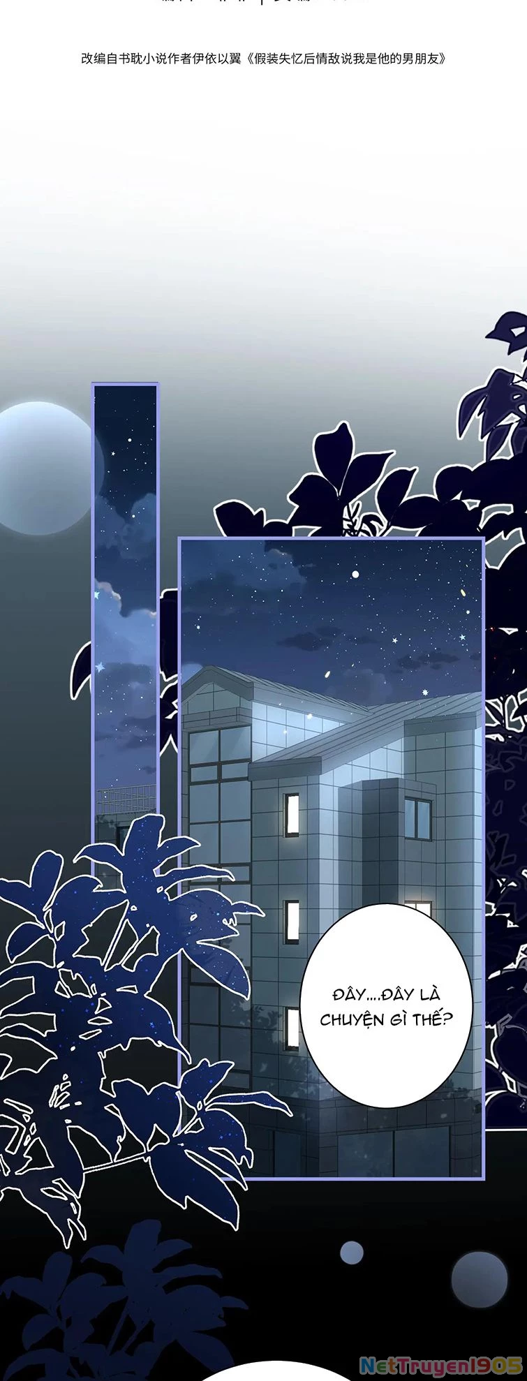 Sau Khi Giả Mất Trí Nhớ, Tình Địch Nói Tôi Là Bạn Trai Của Hắn Chapter 12 - 2