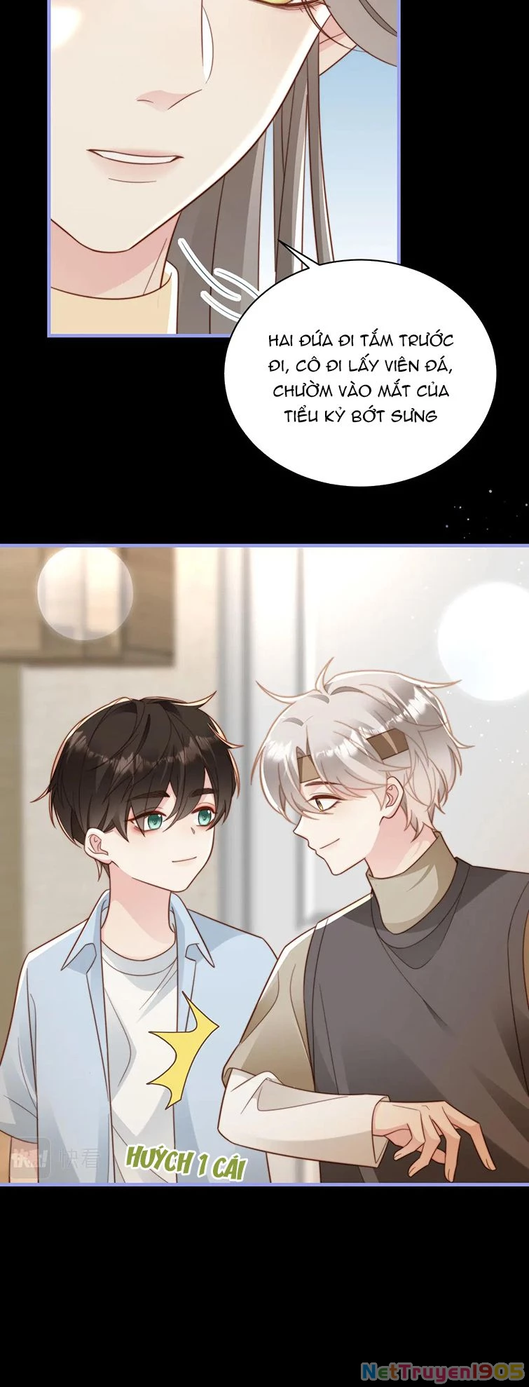 Sau Khi Giả Mất Trí Nhớ, Tình Địch Nói Tôi Là Bạn Trai Của Hắn Chapter 12 - 5