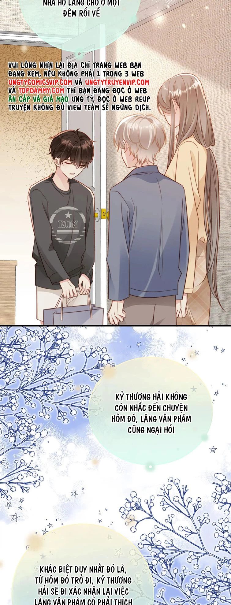 Sau Khi Giả Mất Trí Nhớ, Tình Địch Nói Tôi Là Bạn Trai Của Hắn Chapter 12 - 11