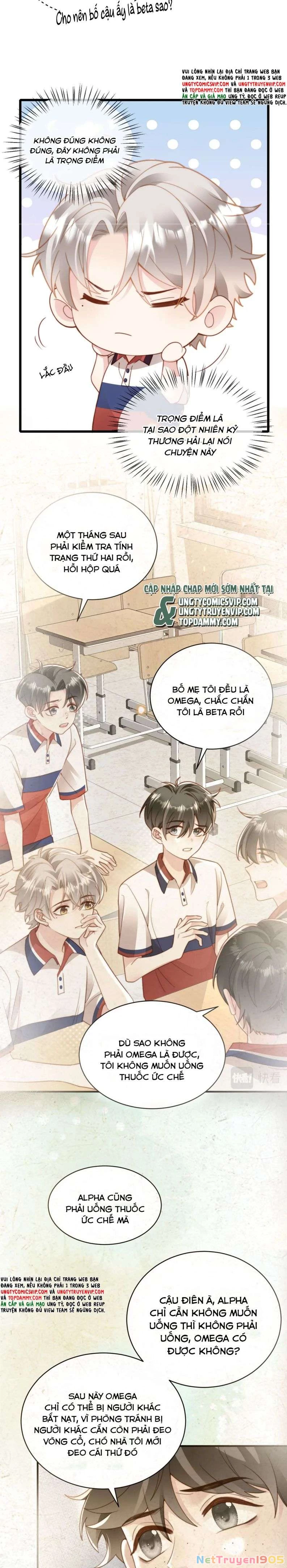 Sau Khi Giả Mất Trí Nhớ, Tình Địch Nói Tôi Là Bạn Trai Của Hắn Chapter 14 - 3