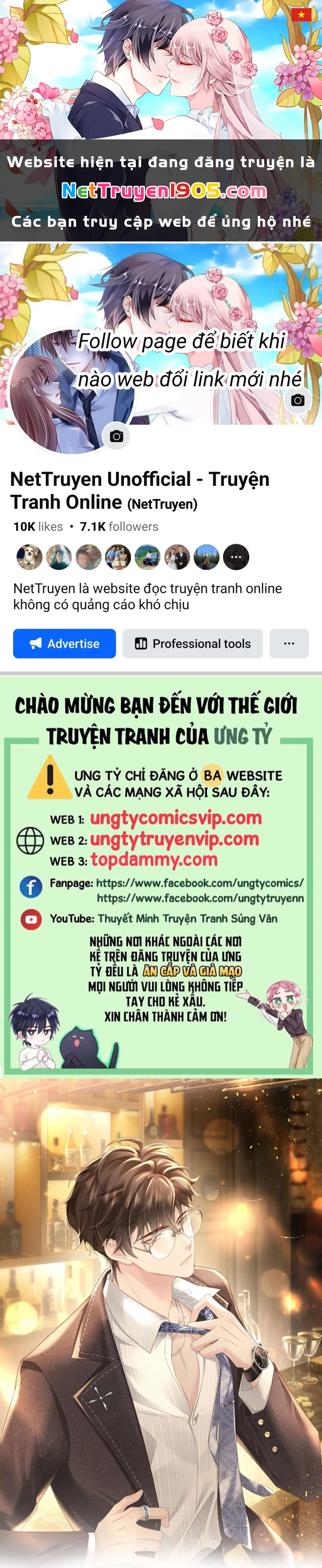 Sau Khi Giả Mất Trí Nhớ, Tình Địch Nói Tôi Là Bạn Trai Của Hắn Chapter 15 - 1