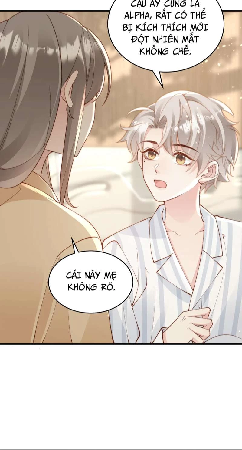 Sau Khi Giả Mất Trí Nhớ, Tình Địch Nói Tôi Là Bạn Trai Của Hắn Chapter 15 - 12