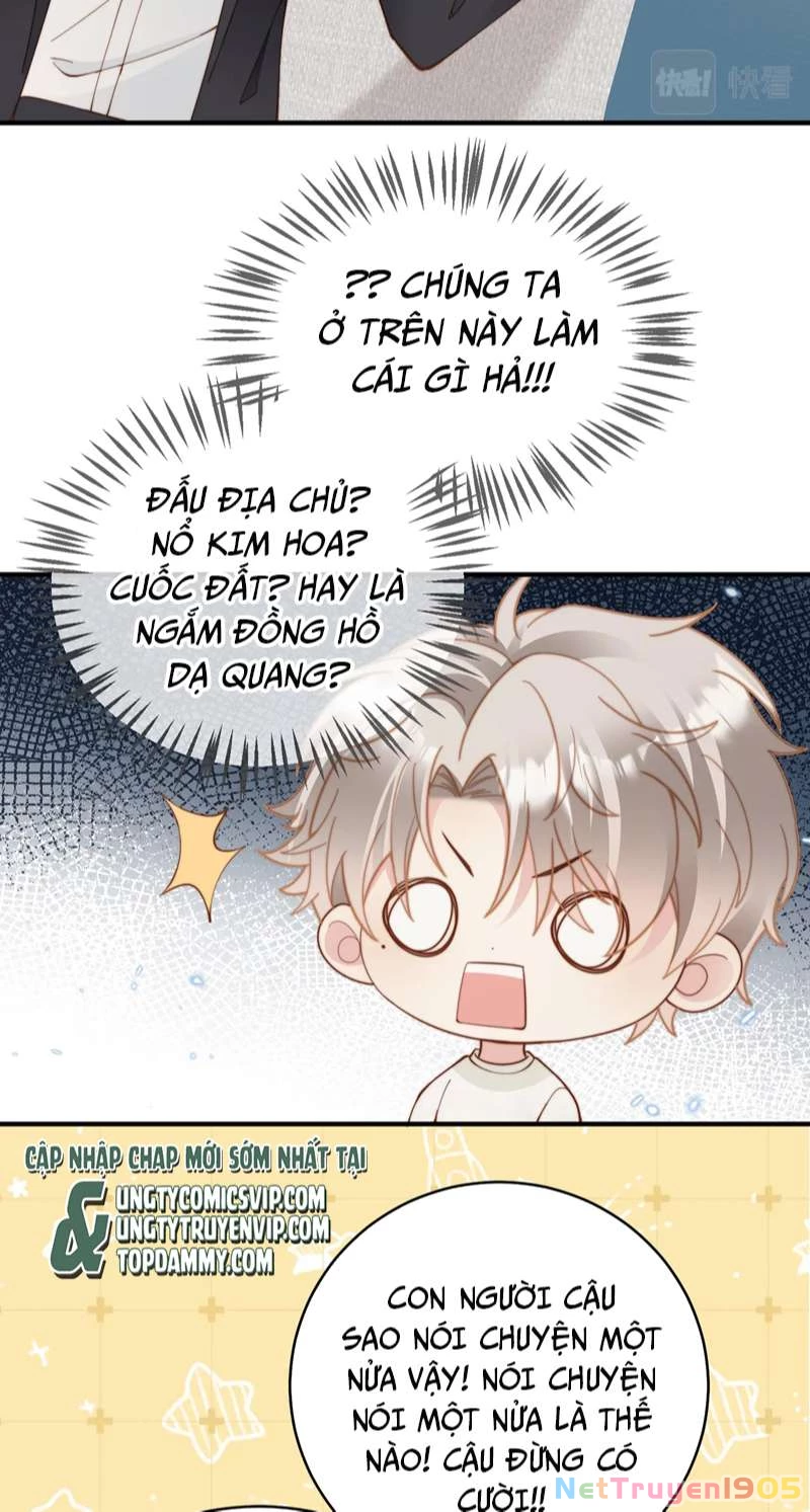 Sau Khi Giả Mất Trí Nhớ, Tình Địch Nói Tôi Là Bạn Trai Của Hắn Chapter 15 - 30