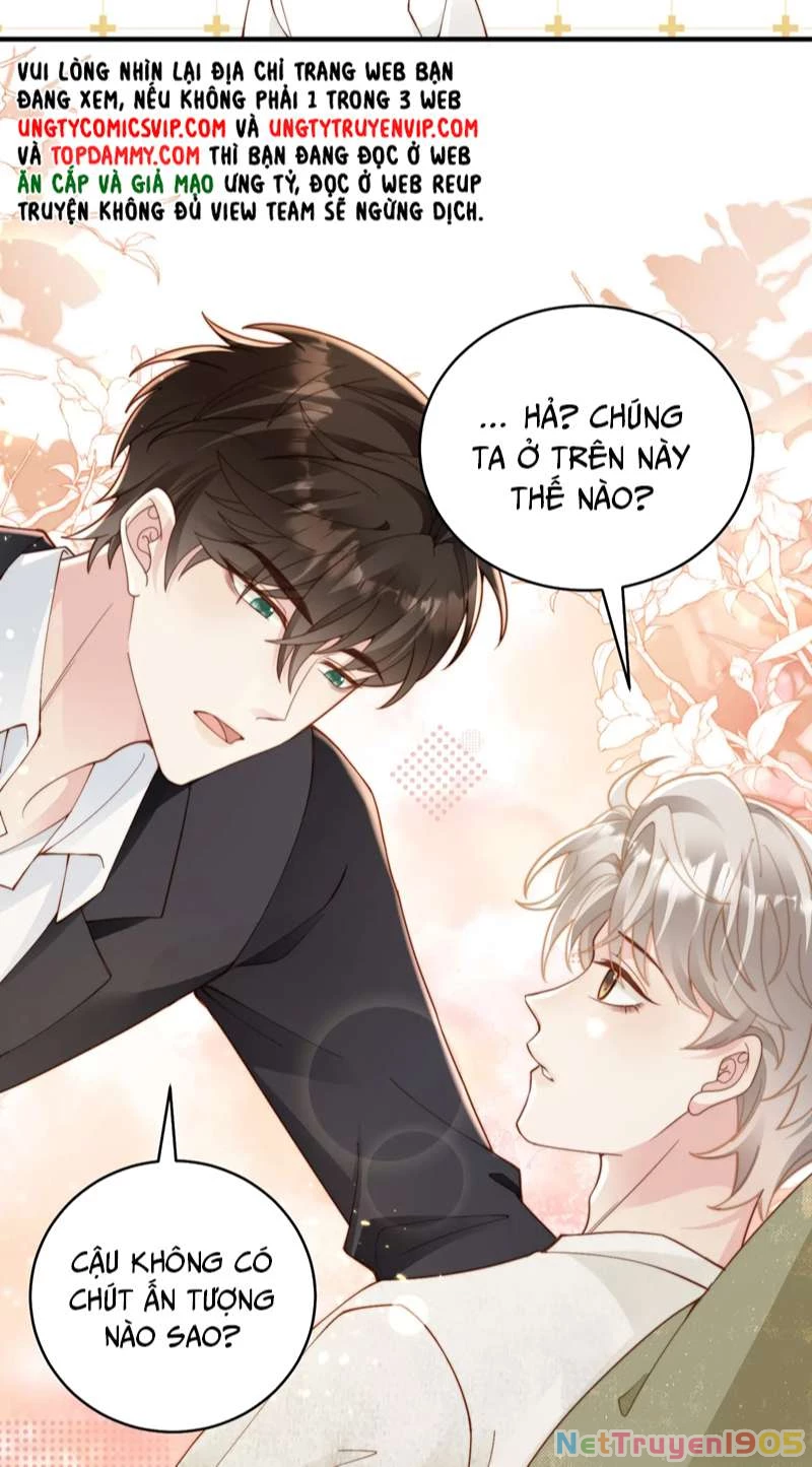 Sau Khi Giả Mất Trí Nhớ, Tình Địch Nói Tôi Là Bạn Trai Của Hắn Chapter 15 - 32