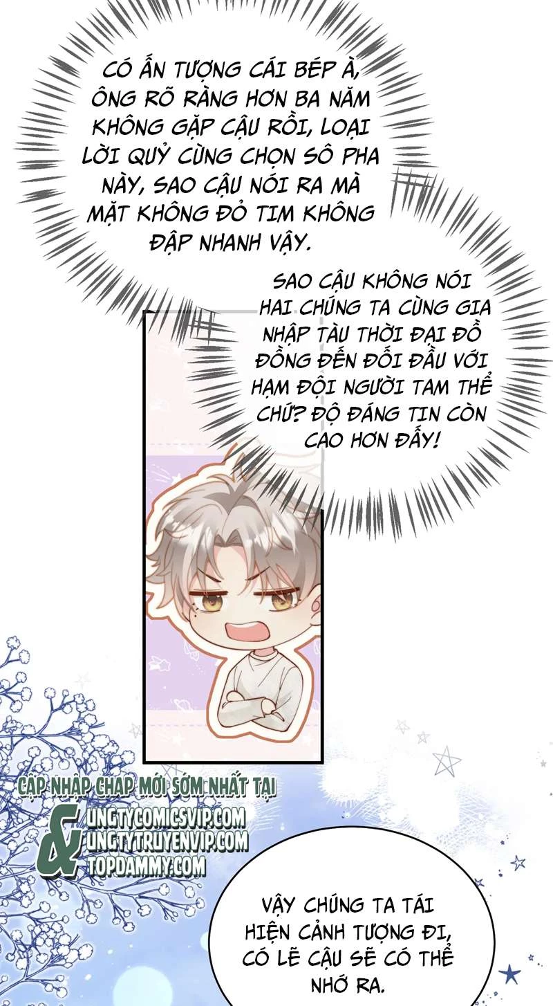 Sau Khi Giả Mất Trí Nhớ, Tình Địch Nói Tôi Là Bạn Trai Của Hắn Chapter 15 - 34