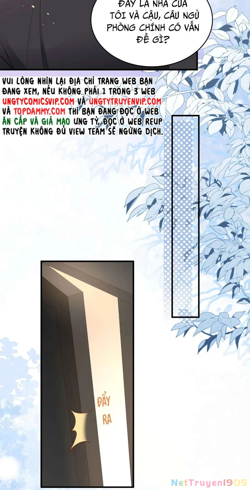 Sau Khi Giả Mất Trí Nhớ, Tình Địch Nói Tôi Là Bạn Trai Của Hắn Chapter 15 - 42