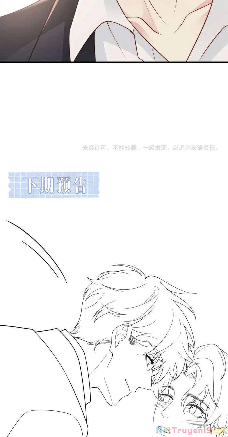 Sau Khi Giả Mất Trí Nhớ, Tình Địch Nói Tôi Là Bạn Trai Của Hắn Chapter 15 - 45