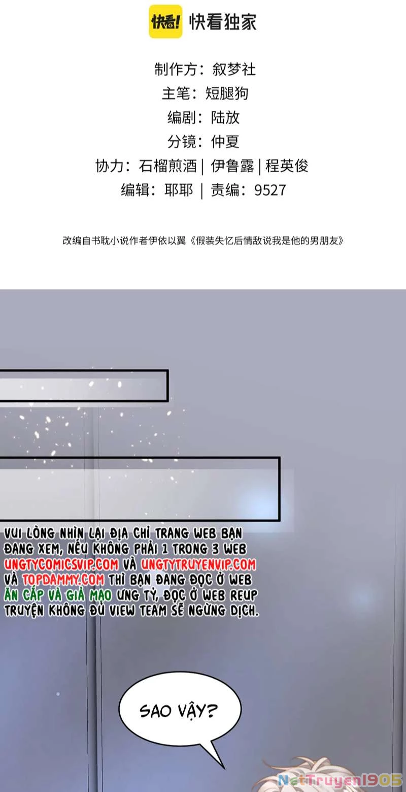 Sau Khi Giả Mất Trí Nhớ, Tình Địch Nói Tôi Là Bạn Trai Của Hắn Chapter 16 - 2