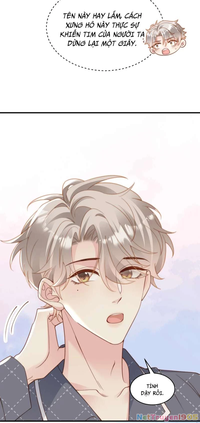 Sau Khi Giả Mất Trí Nhớ, Tình Địch Nói Tôi Là Bạn Trai Của Hắn Chapter 16 - 15