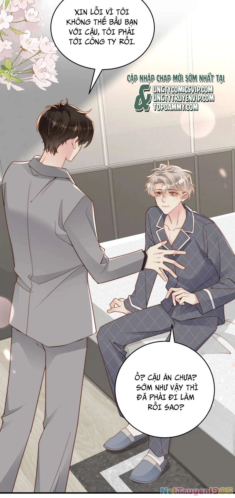 Sau Khi Giả Mất Trí Nhớ, Tình Địch Nói Tôi Là Bạn Trai Của Hắn Chapter 16 - 21