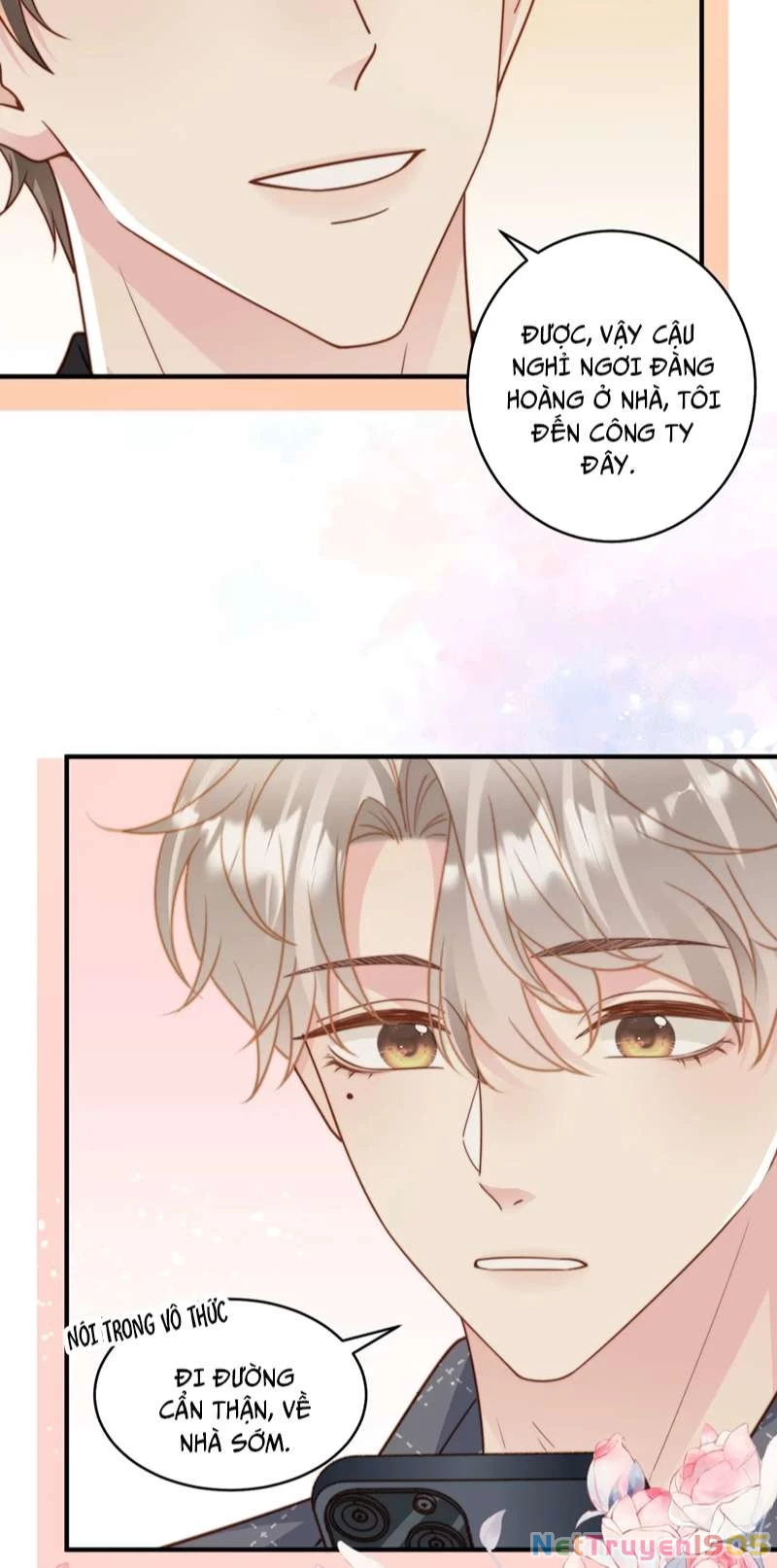 Sau Khi Giả Mất Trí Nhớ, Tình Địch Nói Tôi Là Bạn Trai Của Hắn Chapter 16 - 32