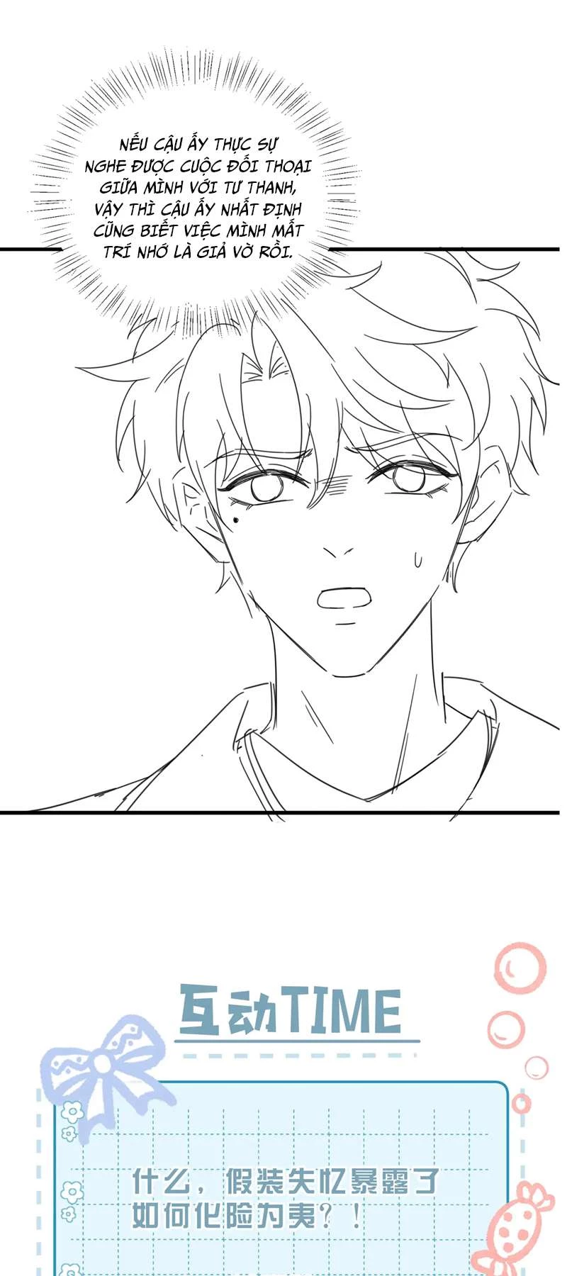 Sau Khi Giả Mất Trí Nhớ, Tình Địch Nói Tôi Là Bạn Trai Của Hắn Chapter 16 - 43