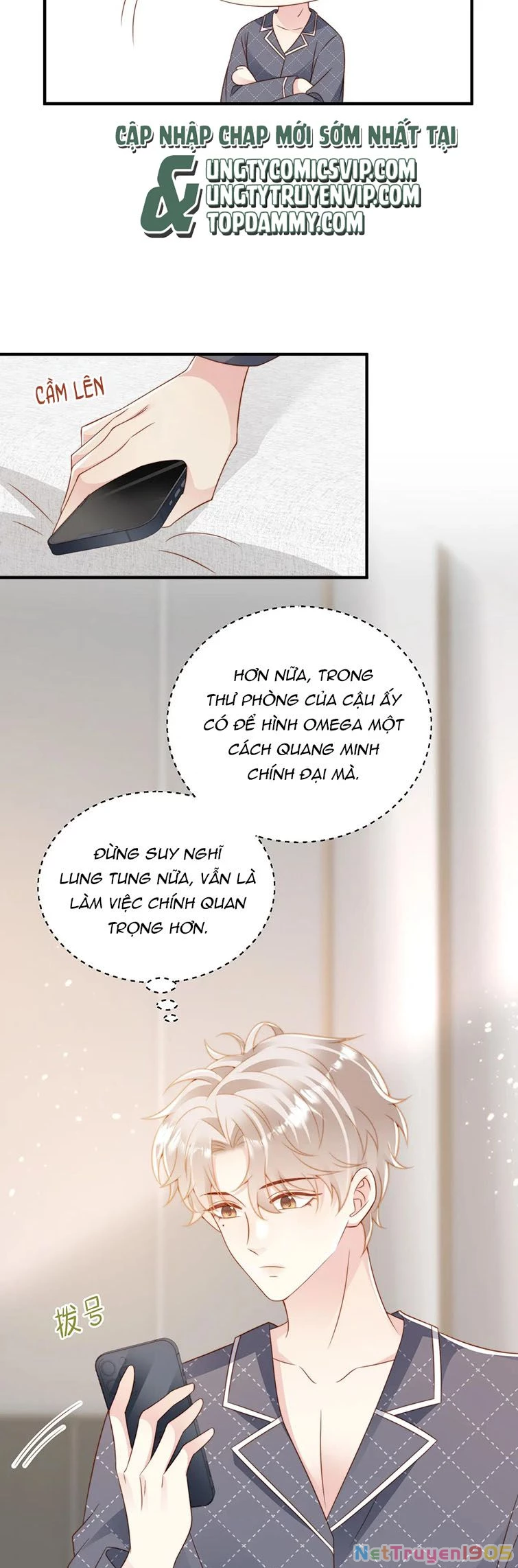 Sau Khi Giả Mất Trí Nhớ, Tình Địch Nói Tôi Là Bạn Trai Của Hắn Chapter 17 - 3