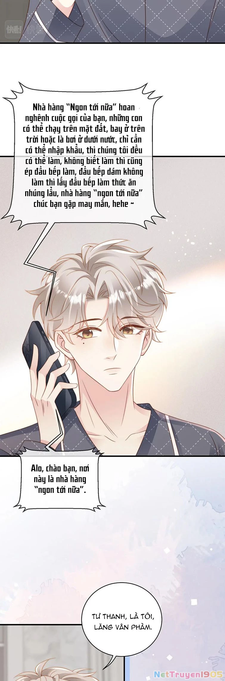 Sau Khi Giả Mất Trí Nhớ, Tình Địch Nói Tôi Là Bạn Trai Của Hắn Chapter 17 - 4