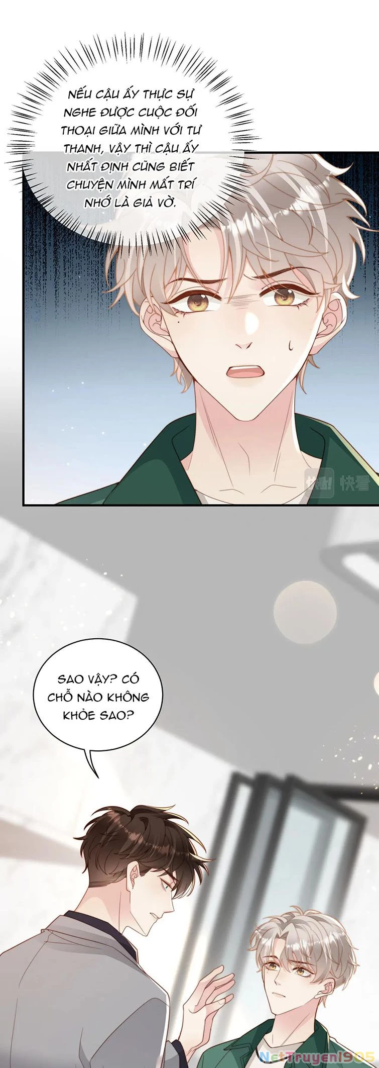 Sau Khi Giả Mất Trí Nhớ, Tình Địch Nói Tôi Là Bạn Trai Của Hắn Chapter 17 - 25