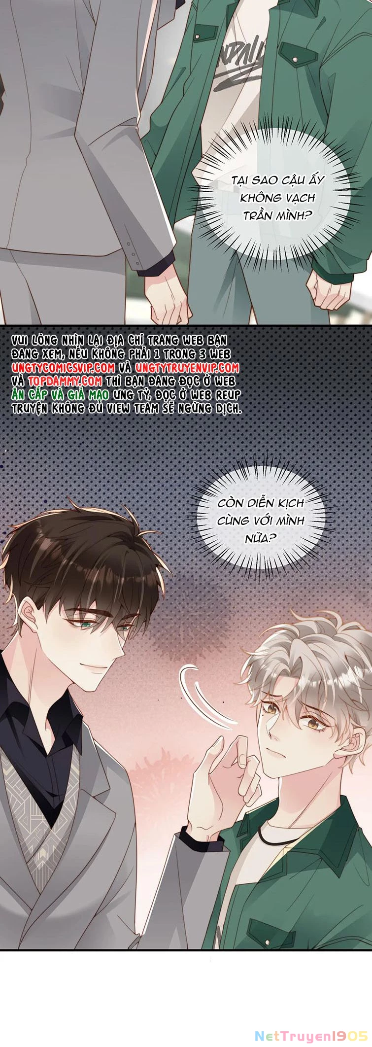 Sau Khi Giả Mất Trí Nhớ, Tình Địch Nói Tôi Là Bạn Trai Của Hắn Chapter 17 - 26