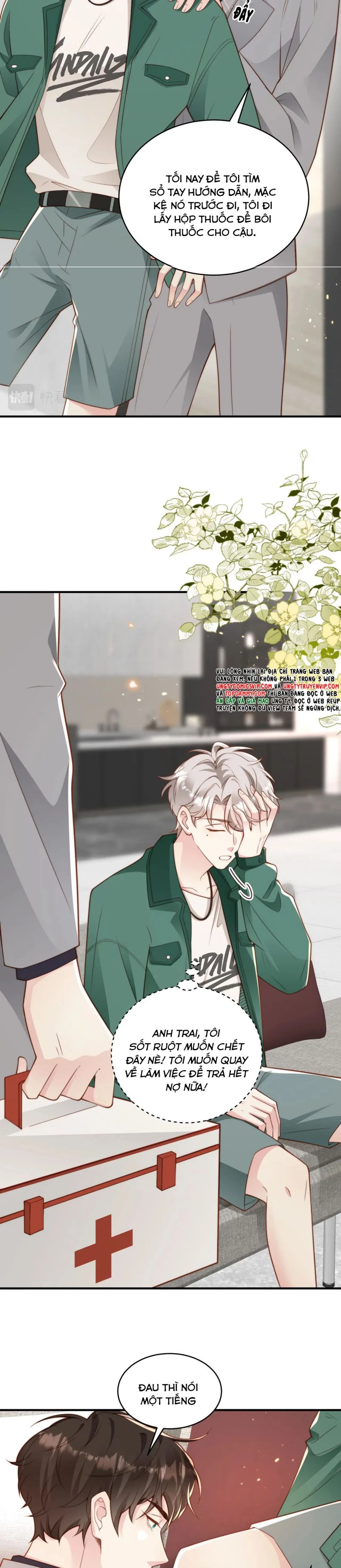 Sau Khi Giả Mất Trí Nhớ, Tình Địch Nói Tôi Là Bạn Trai Của Hắn Chapter 18 - 7