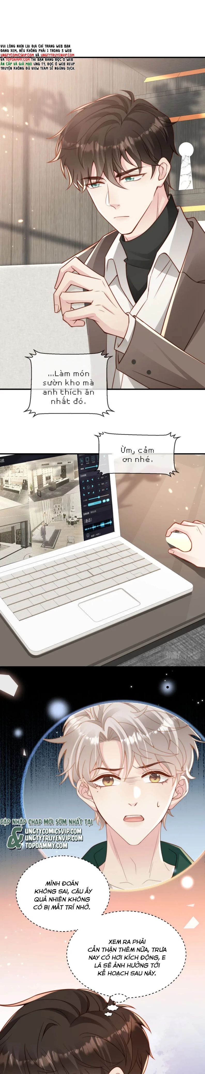 Sau Khi Giả Mất Trí Nhớ, Tình Địch Nói Tôi Là Bạn Trai Của Hắn Chapter 18 - 14