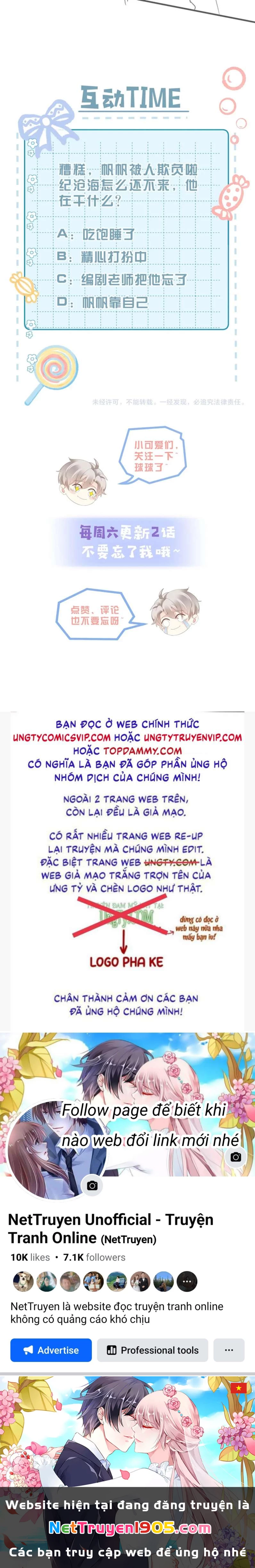 Sau Khi Giả Mất Trí Nhớ, Tình Địch Nói Tôi Là Bạn Trai Của Hắn Chapter 19 - 33