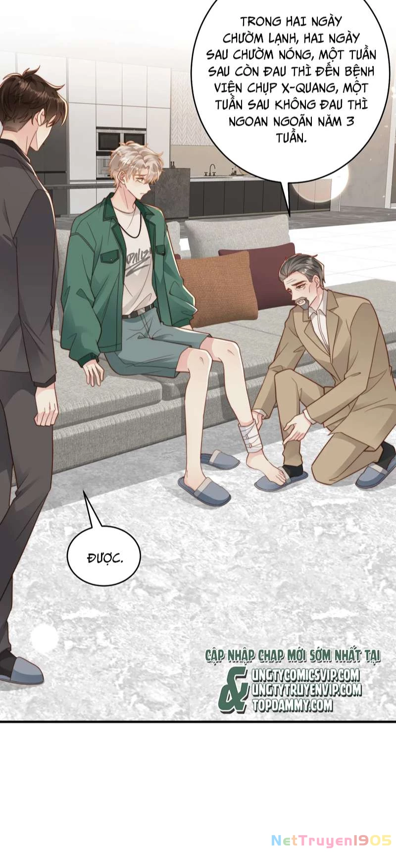 Sau Khi Giả Mất Trí Nhớ, Tình Địch Nói Tôi Là Bạn Trai Của Hắn Chapter 20 - 24