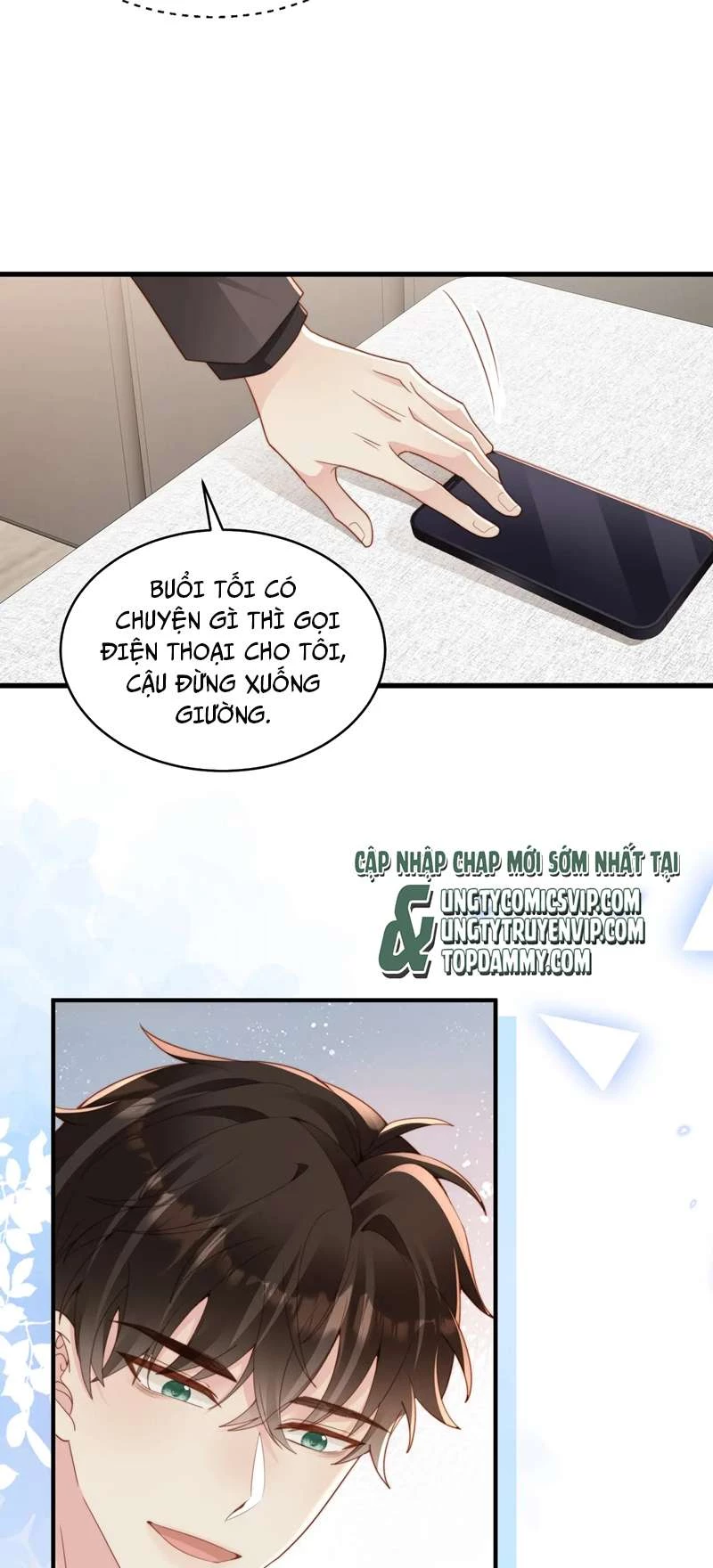 Sau Khi Giả Mất Trí Nhớ, Tình Địch Nói Tôi Là Bạn Trai Của Hắn Chapter 20 - 32