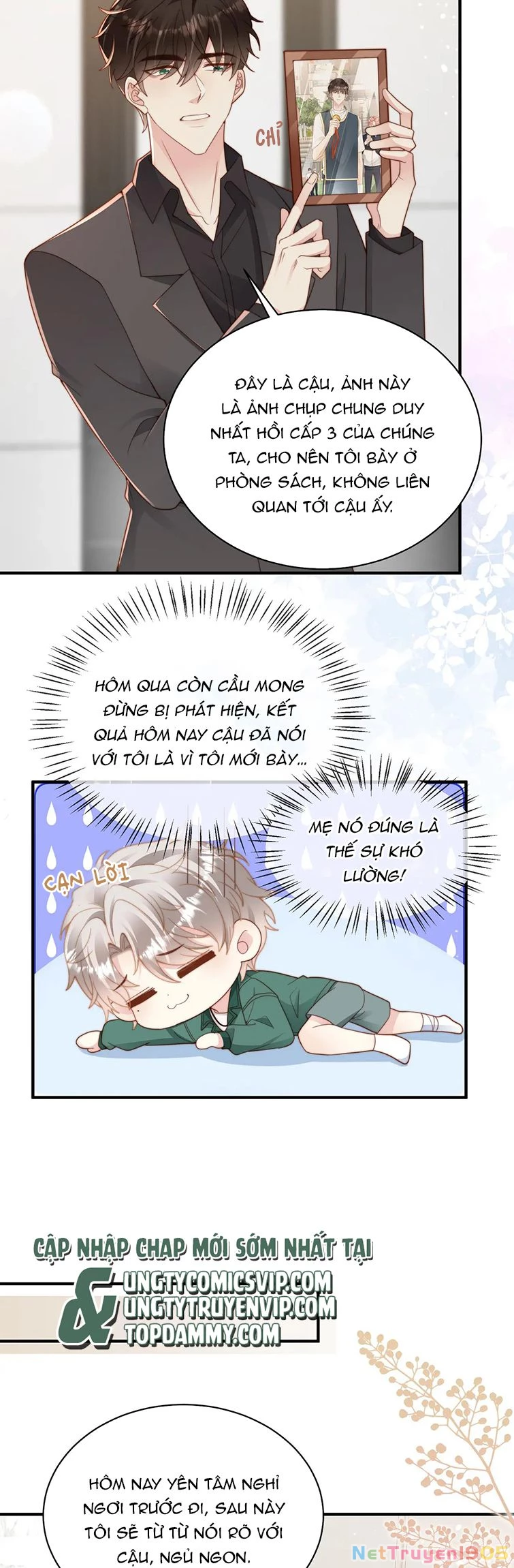 Sau Khi Giả Mất Trí Nhớ, Tình Địch Nói Tôi Là Bạn Trai Của Hắn Chapter 21 - 8