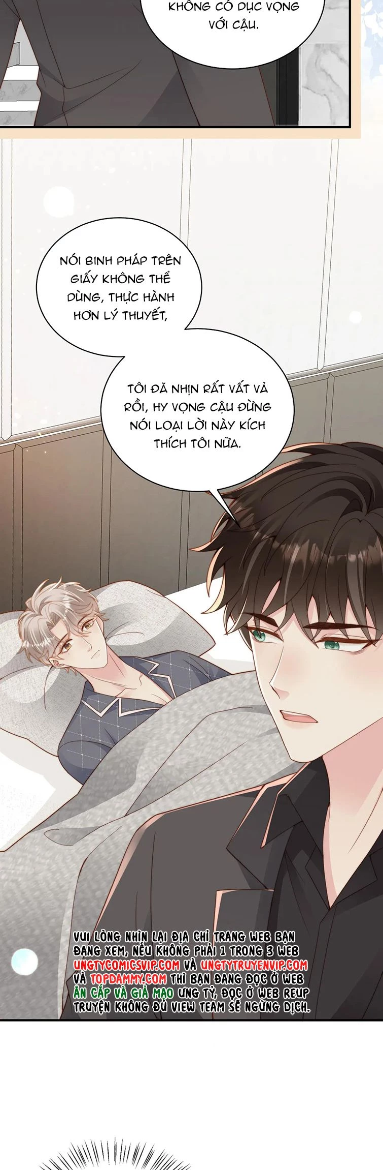 Sau Khi Giả Mất Trí Nhớ, Tình Địch Nói Tôi Là Bạn Trai Của Hắn Chapter 21 - 10