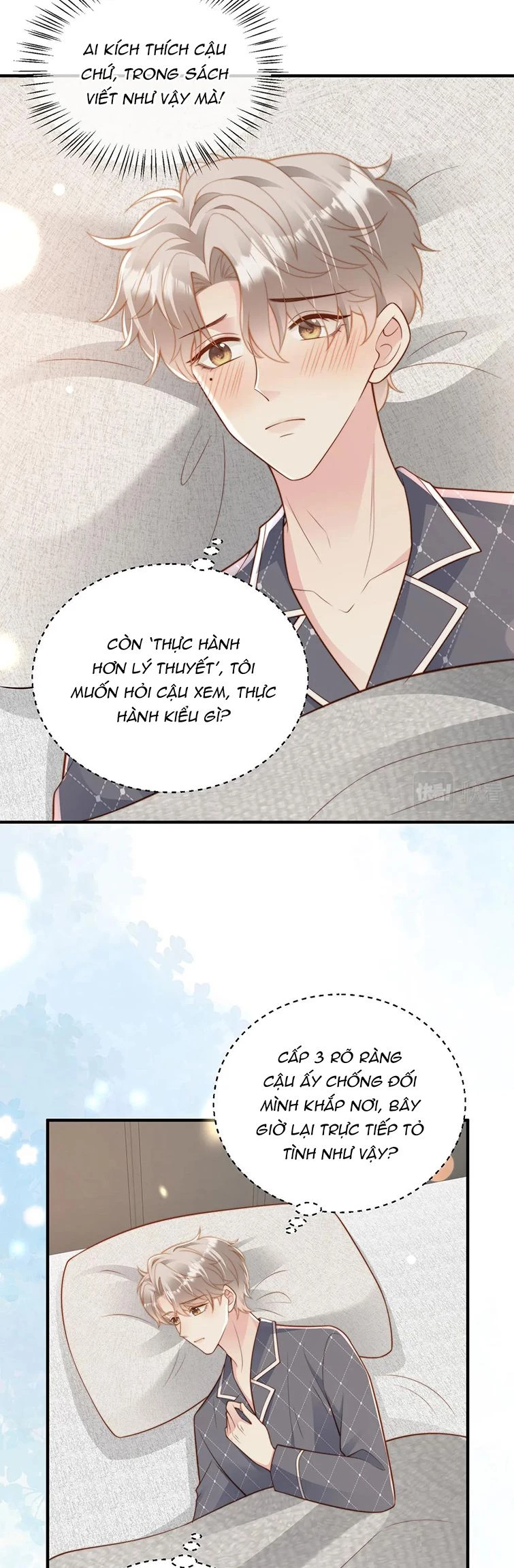 Sau Khi Giả Mất Trí Nhớ, Tình Địch Nói Tôi Là Bạn Trai Của Hắn Chapter 21 - 11