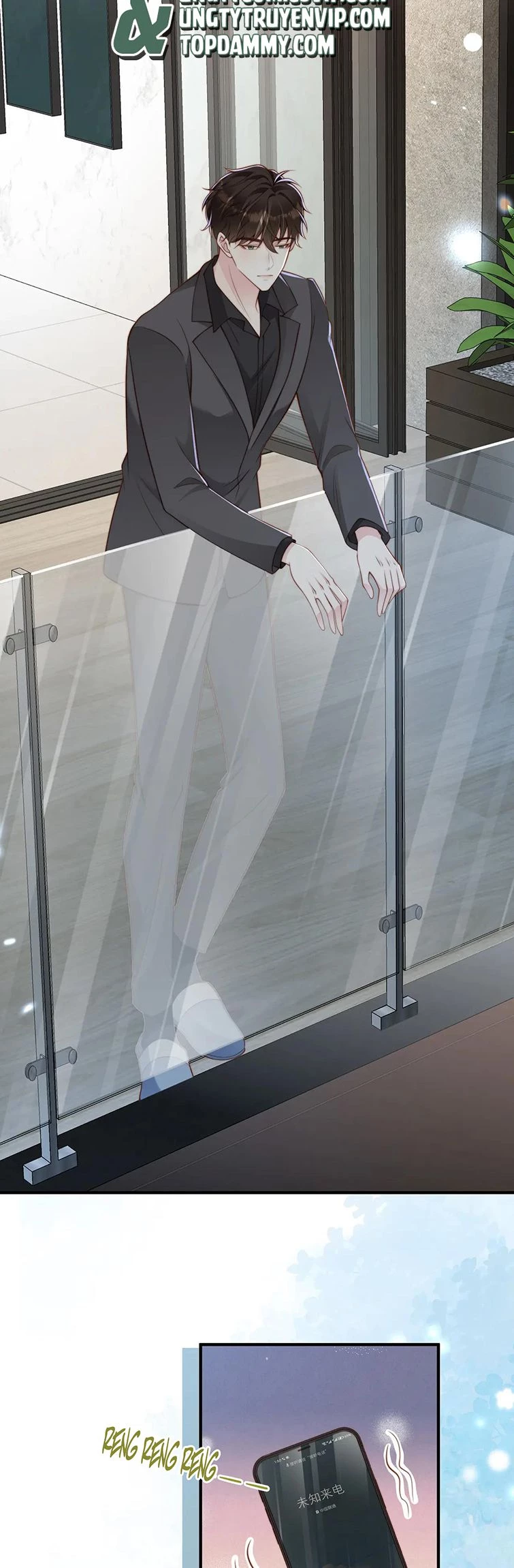 Sau Khi Giả Mất Trí Nhớ, Tình Địch Nói Tôi Là Bạn Trai Của Hắn Chapter 21 - 13