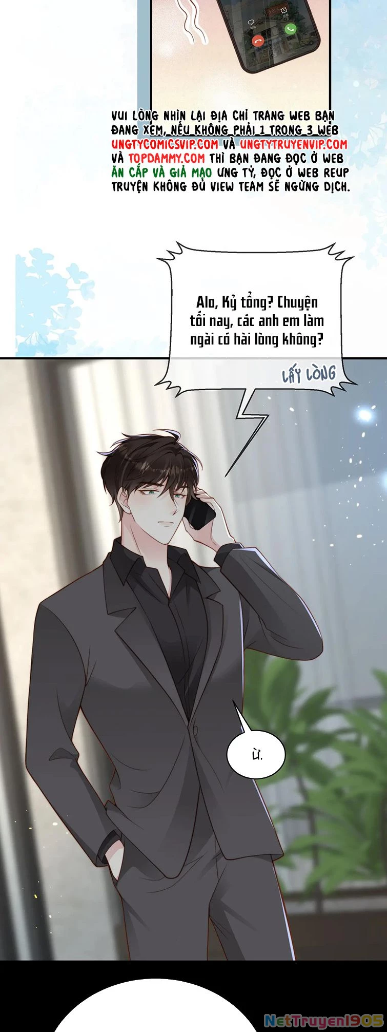 Sau Khi Giả Mất Trí Nhớ, Tình Địch Nói Tôi Là Bạn Trai Của Hắn Chapter 21 - 14