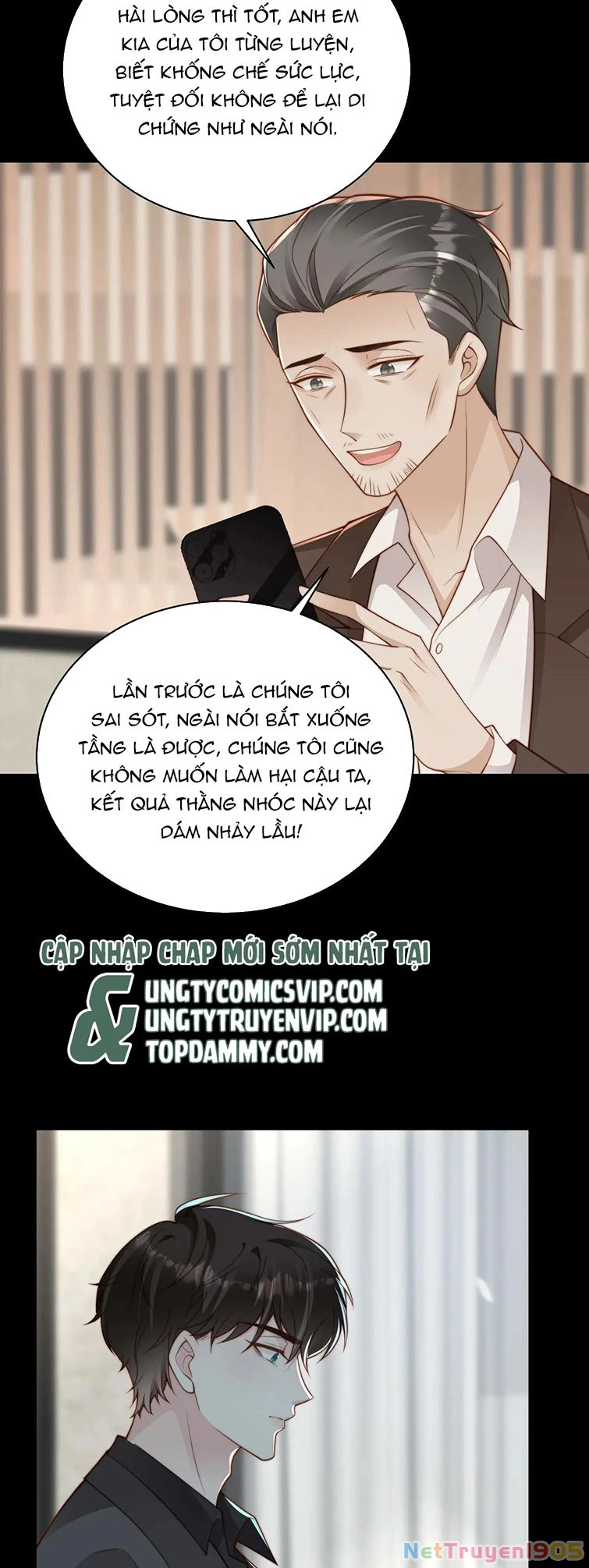 Sau Khi Giả Mất Trí Nhớ, Tình Địch Nói Tôi Là Bạn Trai Của Hắn Chapter 21 - 15