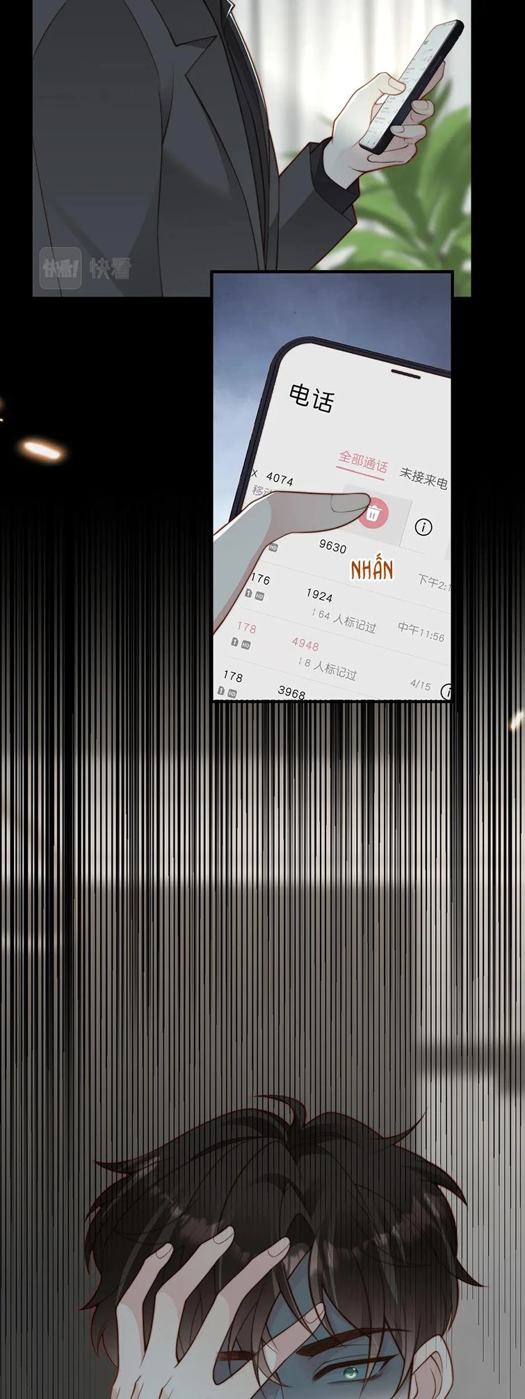 Sau Khi Giả Mất Trí Nhớ, Tình Địch Nói Tôi Là Bạn Trai Của Hắn Chapter 21 - 16