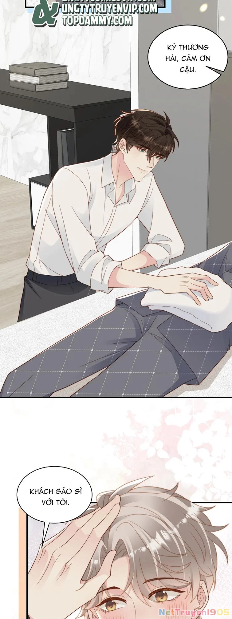 Sau Khi Giả Mất Trí Nhớ, Tình Địch Nói Tôi Là Bạn Trai Của Hắn Chapter 21 - 23