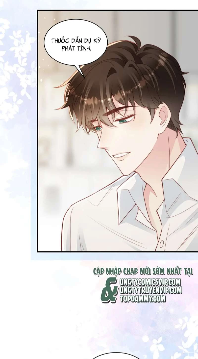 Sau Khi Giả Mất Trí Nhớ, Tình Địch Nói Tôi Là Bạn Trai Của Hắn Chapter 22 - 7