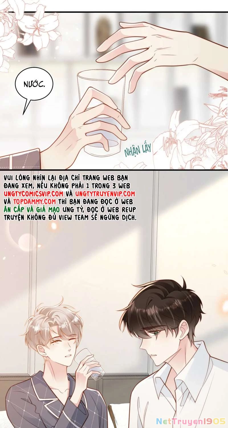 Sau Khi Giả Mất Trí Nhớ, Tình Địch Nói Tôi Là Bạn Trai Của Hắn Chapter 22 - 14