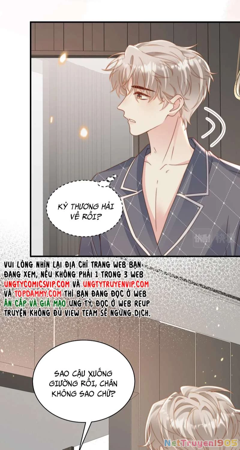 Sau Khi Giả Mất Trí Nhớ, Tình Địch Nói Tôi Là Bạn Trai Của Hắn Chapter 22 - 32