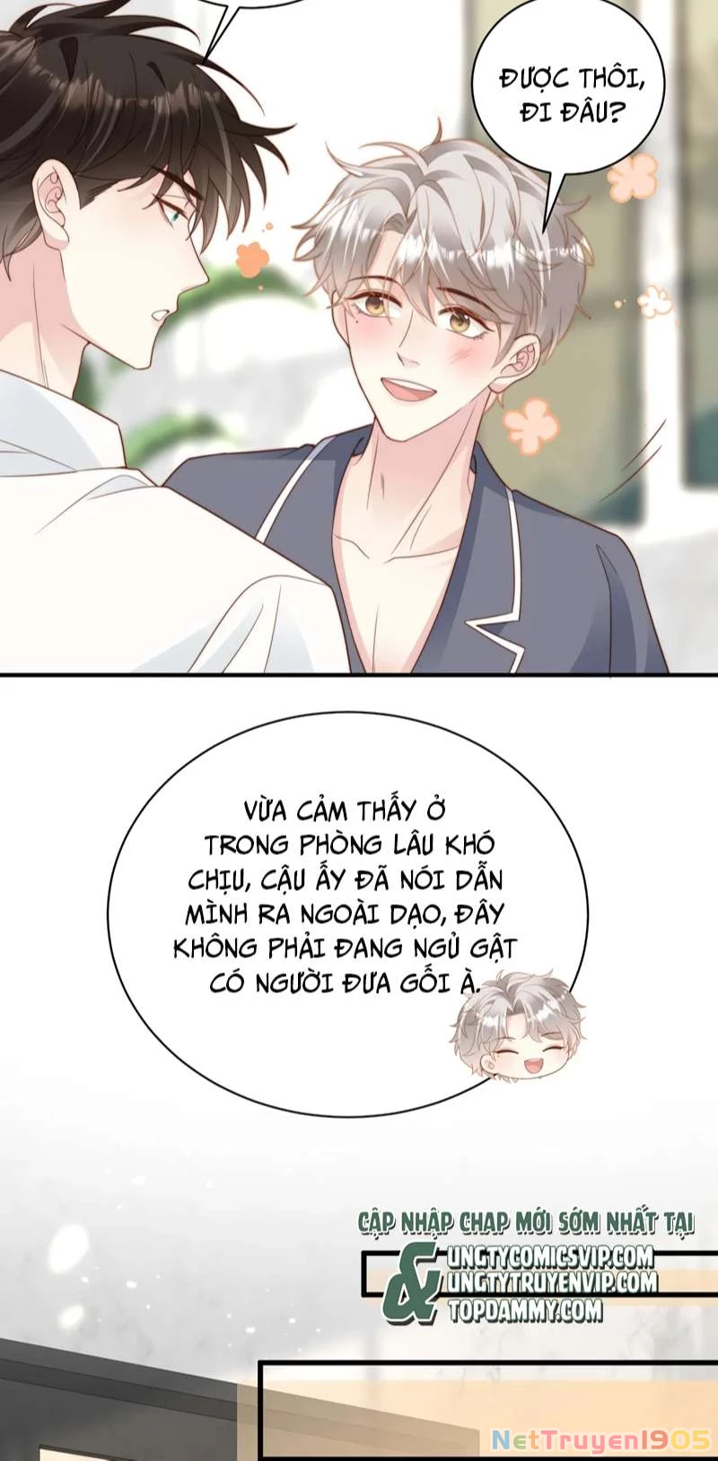 Sau Khi Giả Mất Trí Nhớ, Tình Địch Nói Tôi Là Bạn Trai Của Hắn Chapter 22 - 34