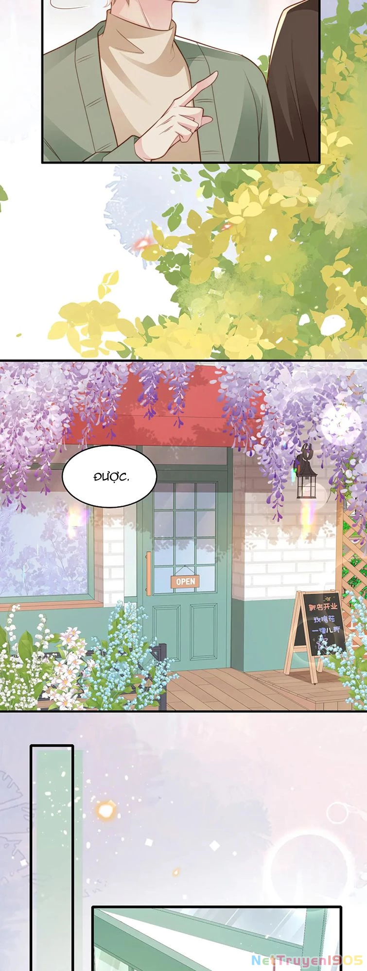 Sau Khi Giả Mất Trí Nhớ, Tình Địch Nói Tôi Là Bạn Trai Của Hắn Chapter 24 - 4