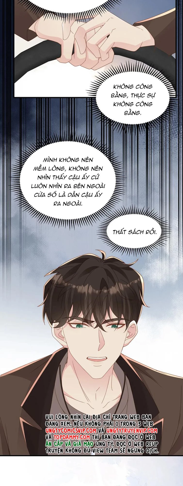 Sau Khi Giả Mất Trí Nhớ, Tình Địch Nói Tôi Là Bạn Trai Của Hắn Chapter 24 - 14