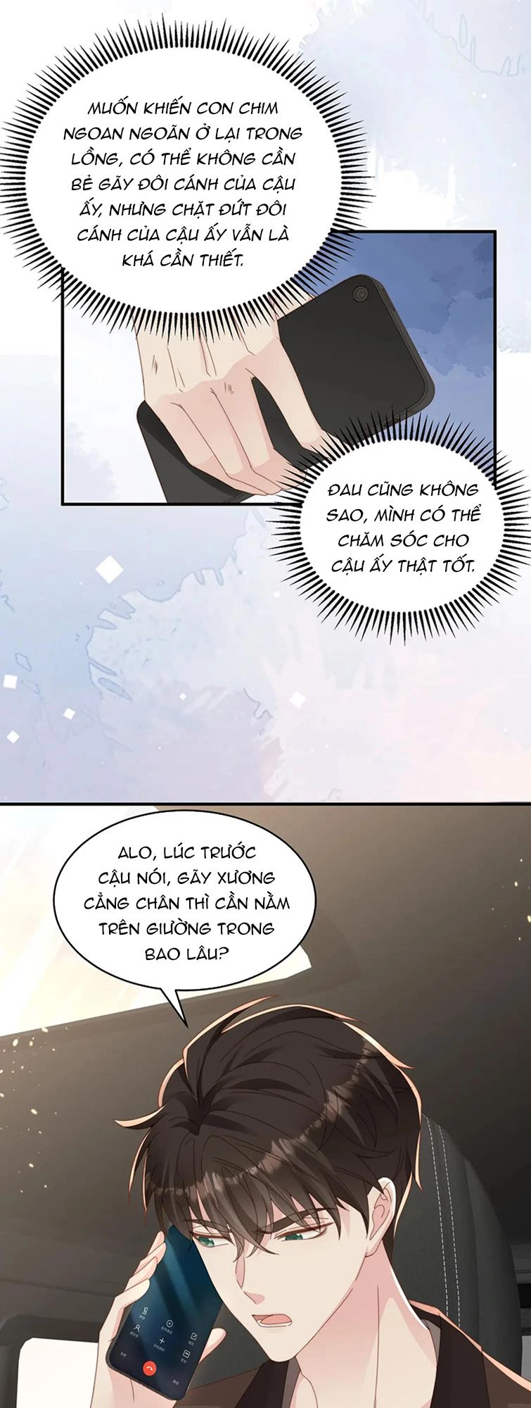 Sau Khi Giả Mất Trí Nhớ, Tình Địch Nói Tôi Là Bạn Trai Của Hắn Chapter 24 - 15