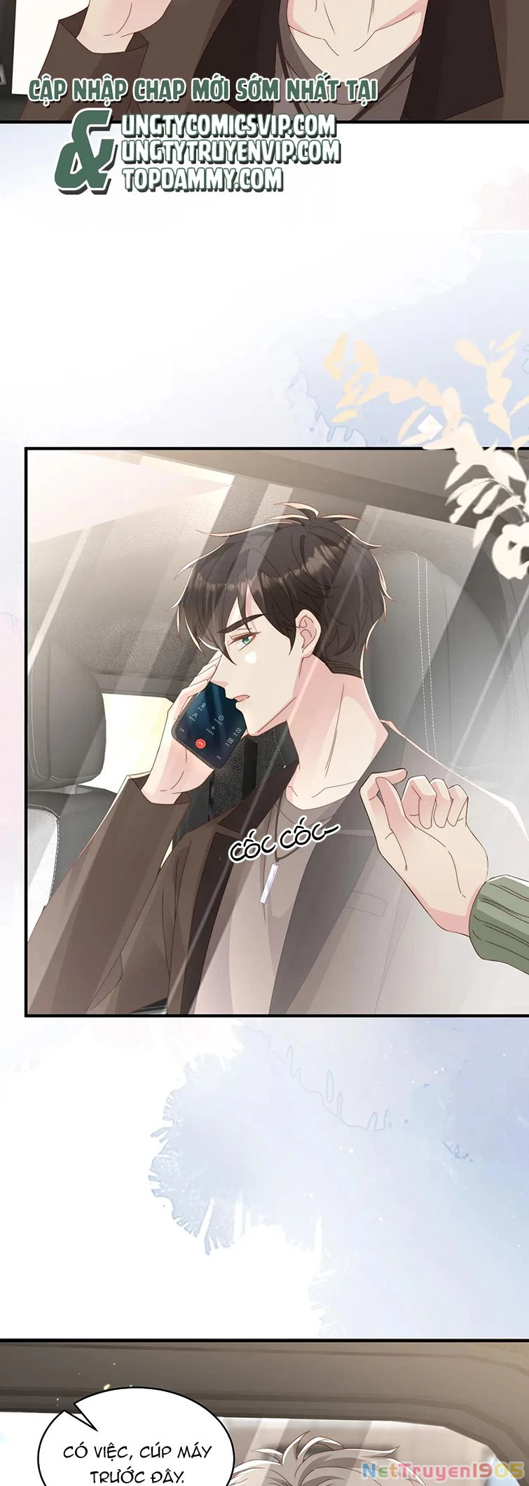 Sau Khi Giả Mất Trí Nhớ, Tình Địch Nói Tôi Là Bạn Trai Của Hắn Chapter 24 - 16