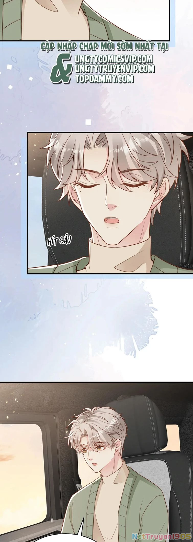 Sau Khi Giả Mất Trí Nhớ, Tình Địch Nói Tôi Là Bạn Trai Của Hắn Chapter 24 - 20