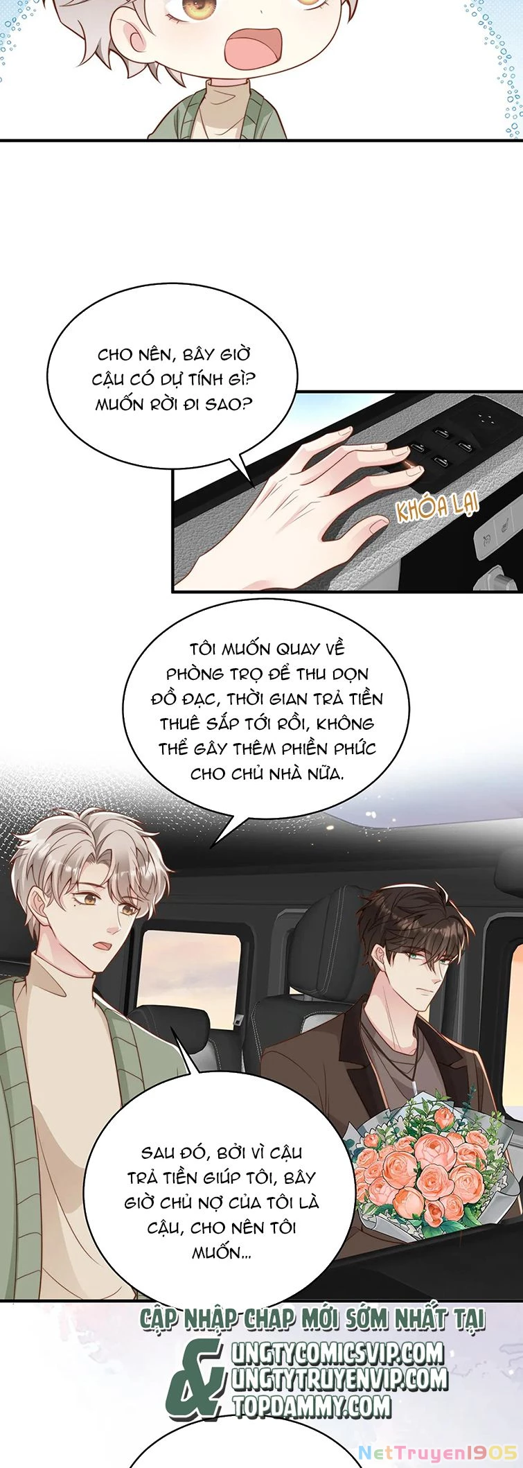 Sau Khi Giả Mất Trí Nhớ, Tình Địch Nói Tôi Là Bạn Trai Của Hắn Chapter 24 - 23