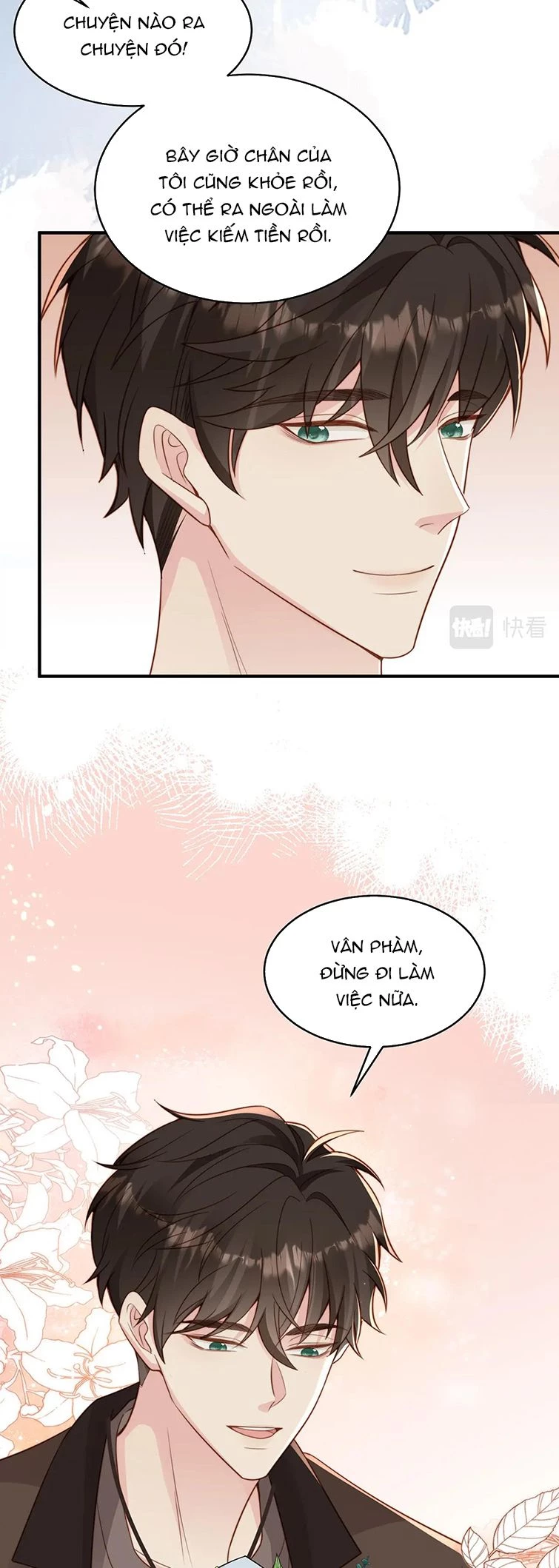 Sau Khi Giả Mất Trí Nhớ, Tình Địch Nói Tôi Là Bạn Trai Của Hắn Chapter 24 - 25