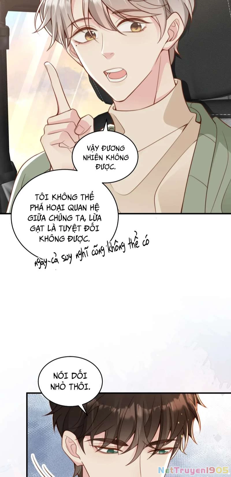 Sau Khi Giả Mất Trí Nhớ, Tình Địch Nói Tôi Là Bạn Trai Của Hắn Chapter 25 - 14