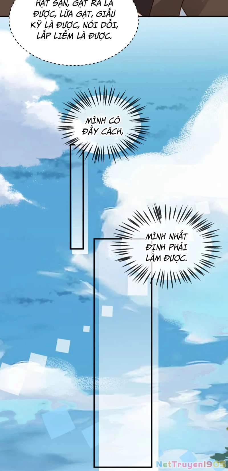 Sau Khi Giả Mất Trí Nhớ, Tình Địch Nói Tôi Là Bạn Trai Của Hắn Chapter 25 - 17