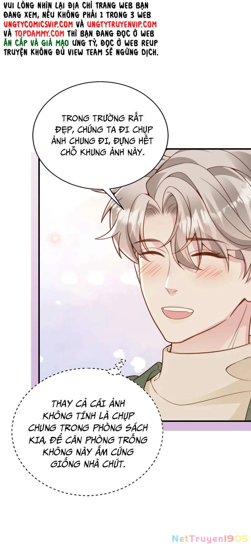 Sau Khi Giả Mất Trí Nhớ, Tình Địch Nói Tôi Là Bạn Trai Của Hắn Chapter 26 - 13