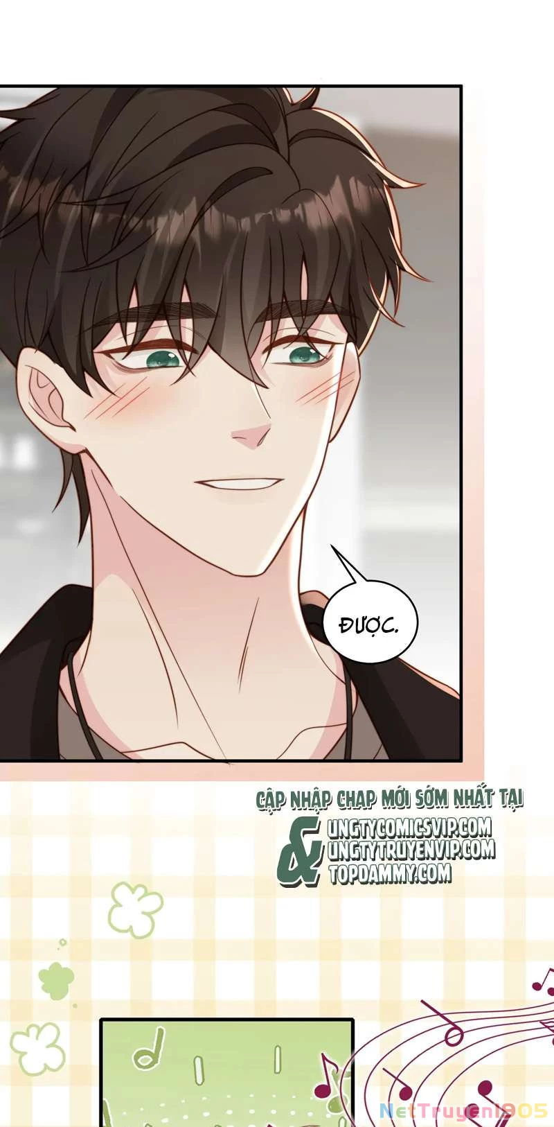 Sau Khi Giả Mất Trí Nhớ, Tình Địch Nói Tôi Là Bạn Trai Của Hắn Chapter 26 - 14