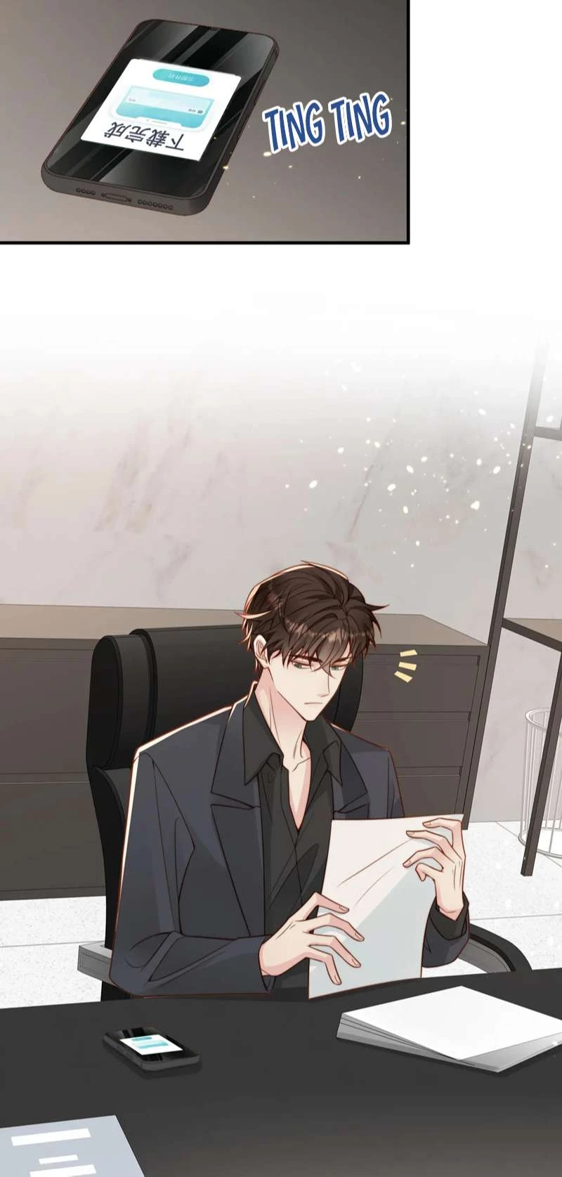 Sau Khi Giả Mất Trí Nhớ, Tình Địch Nói Tôi Là Bạn Trai Của Hắn Chapter 26 - 16