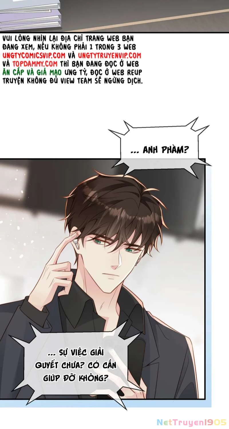 Sau Khi Giả Mất Trí Nhớ, Tình Địch Nói Tôi Là Bạn Trai Của Hắn Chapter 26 - 17